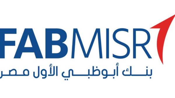 بنك أبوظبي الأول