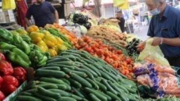 الخضروات