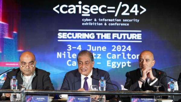 مؤتمر الأمن السيبرانى Caisec24