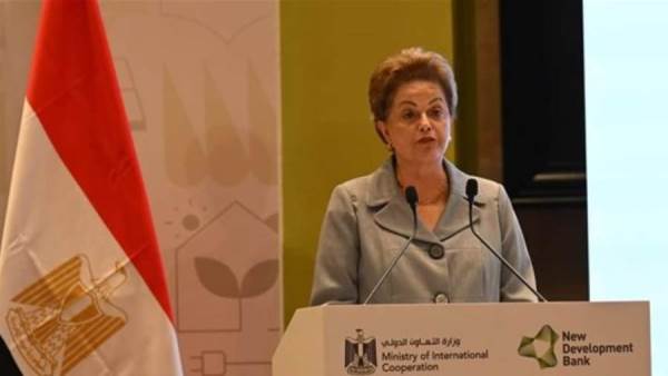 ديلما روسيف رئيس بنك التنمية الجديد