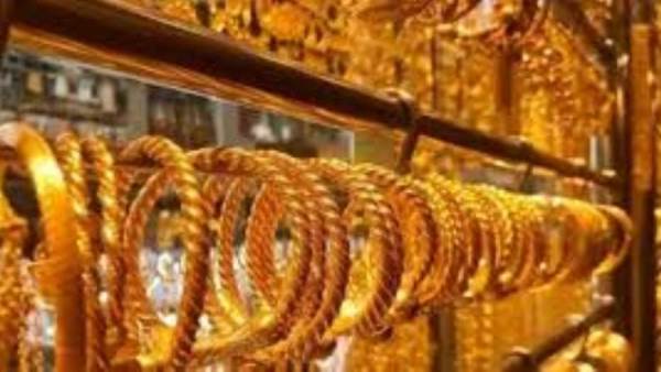 سعر الذهب