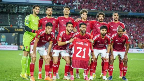 الأهلي