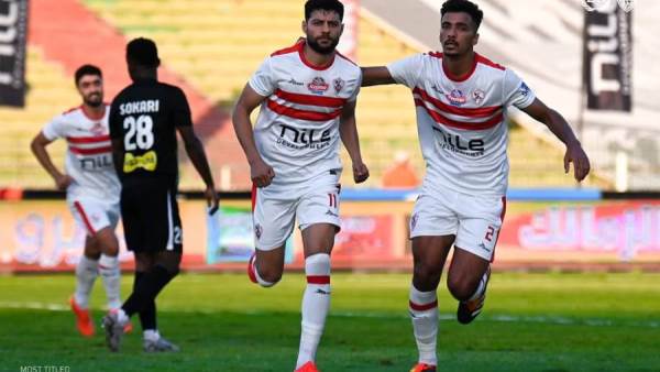 الزمالك