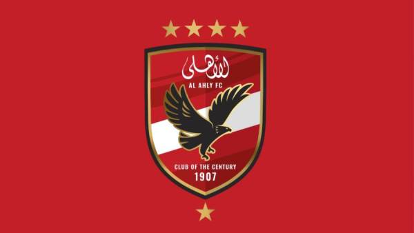 شعار الأهلي