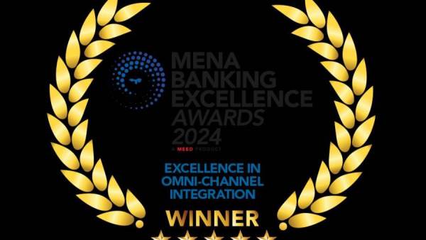 جوائز QNB