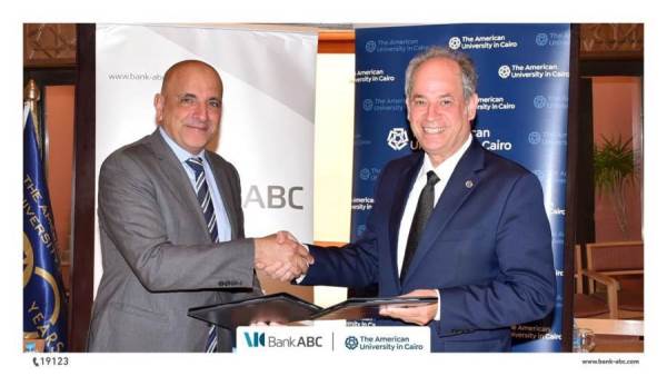 اتفاقية تعاون بين بنك ABC والجامعة الأمريكية