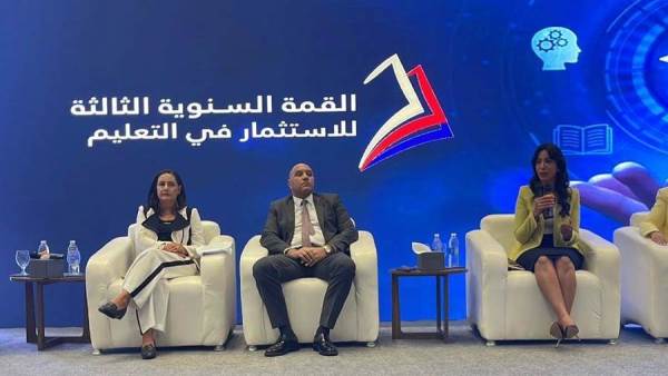 نيفين كشميري