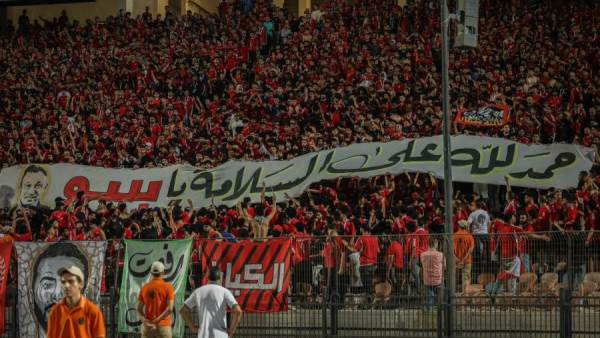 جماهير الأهلي أمام بيراميدز