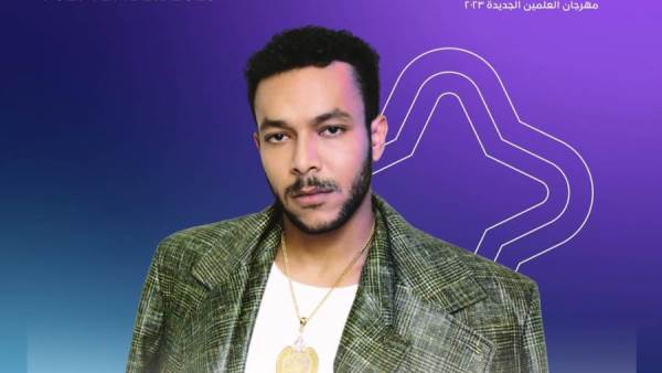 مغني الراب ويجز