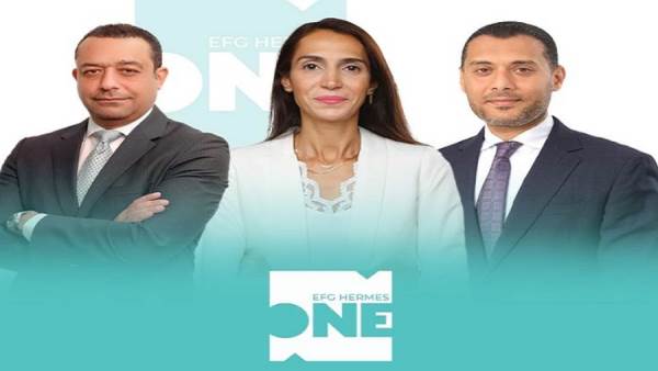 مسئولو EFG Hermes