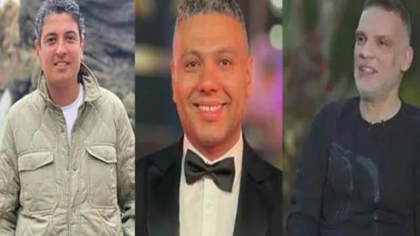 المنتجين الثلاثة