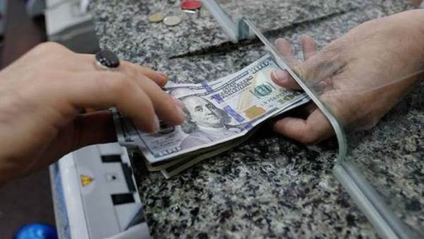 سعر الدولار