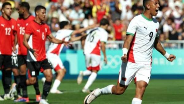منتخب مصر والمغرب