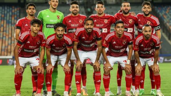 الأهلي