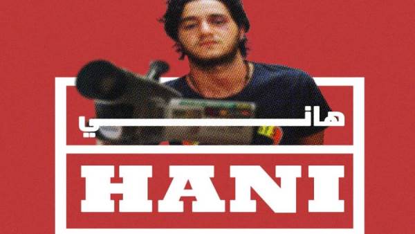 النجم أحمد مالك