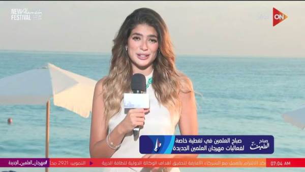 لما جبريل