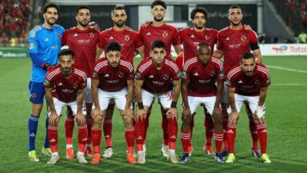 الأهلي