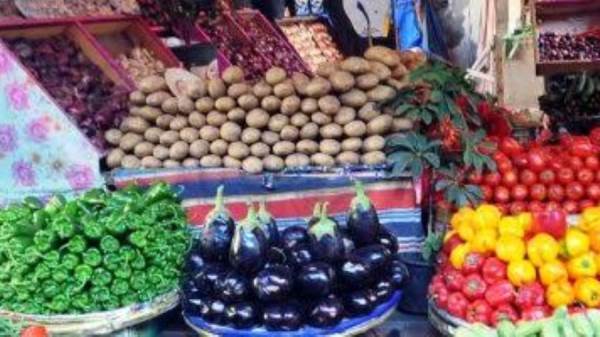 الخضروات