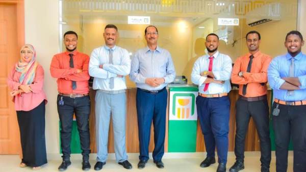 فرع البنك الأهلي المصري في عطبرة