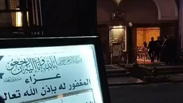 عزاء الشاعر أحمد علي موسى