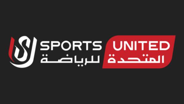 المتحدة للرياضة