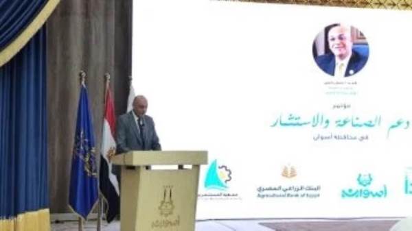 باسل رحمي الرئيس التنفيذي لجهاز تنمية المشروعات