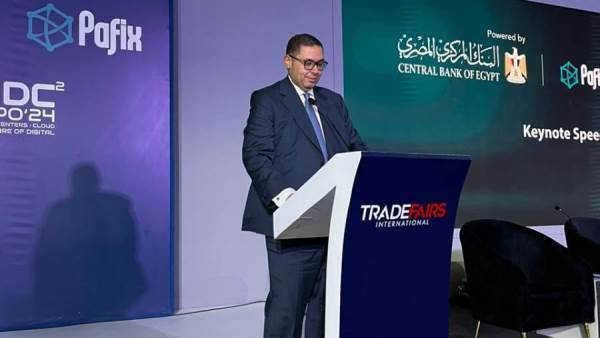 أيمن حسين في مؤتمر Pafix ومعرض Cairo ICT 2024
