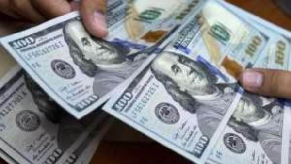 سعر الدولار