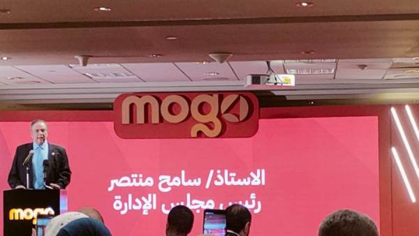 سامح منتصر رئيس مجلس إدارة شركة mogoميد تقسيط سابقا