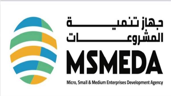 جهاز تنمية المشروعات