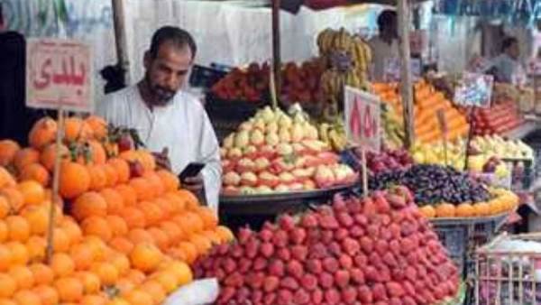 الفاكهة