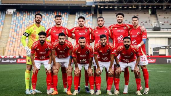 الأهلي