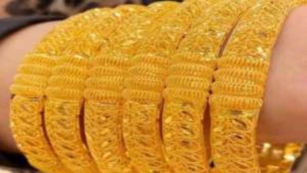 سعر الذهب