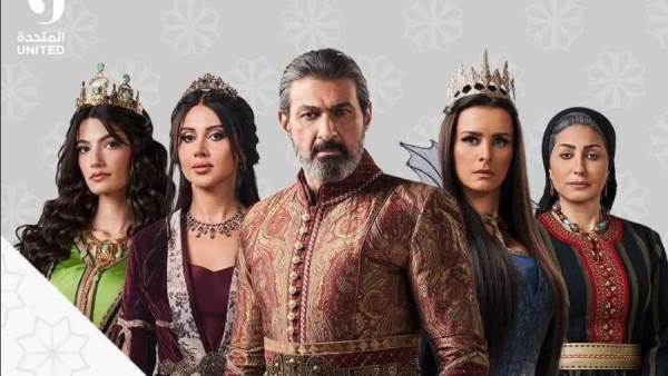 مسلسل جودر