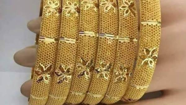 سعر الذهب
