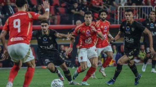 الأهلي والزمالك