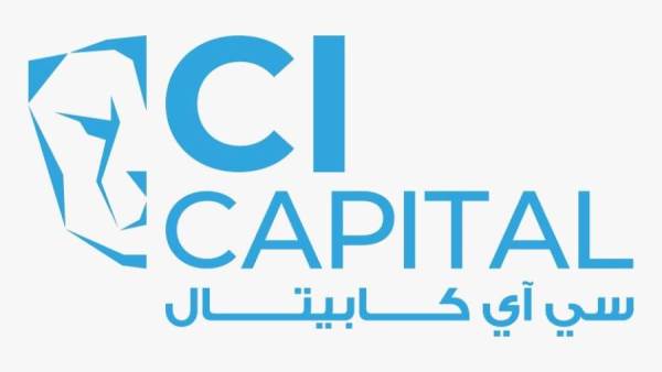 سي آي كابيتال