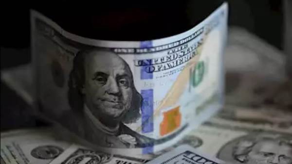 سعر الدولار