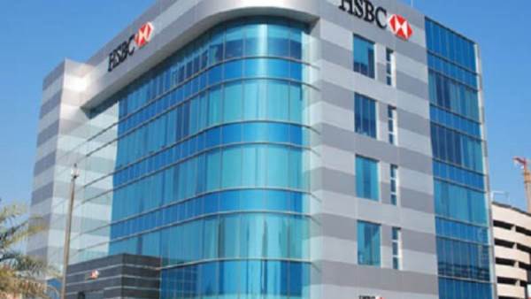 بنك HSBC