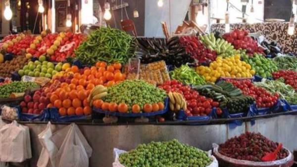 الخضروات