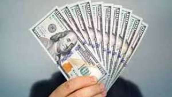 سعر الدولار