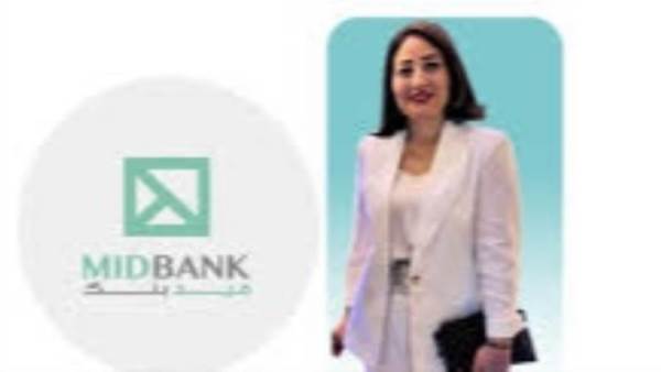 داليا المحمودي رئيس قطاع التسويق والاتصال المؤسسي بـميدبنك