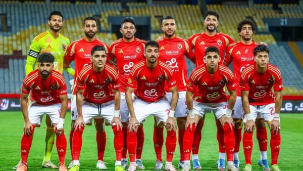الأهلي