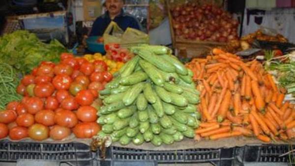 الخضروات