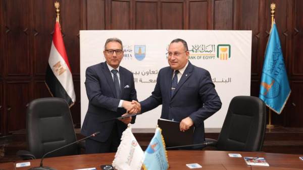 جانب من توقيع برتوكول تعاون بين البنك الأهلي وجامعة الإسكندرية