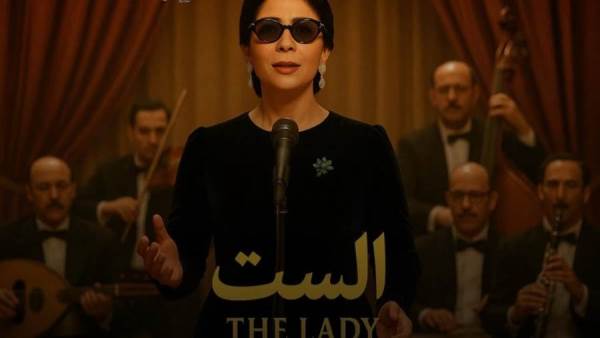 النجمة منى زكي