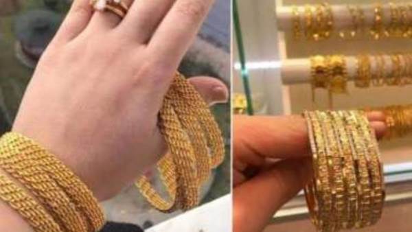 سعر الذهب