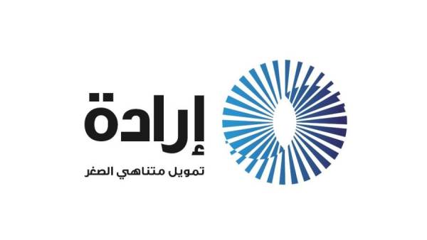 إرادة