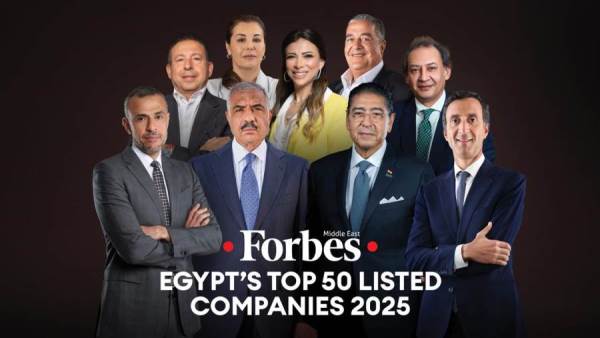 أقوى 50 شركة عامة في مصر لعام 2025 ضمن قائمة فوربس