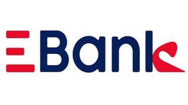 البنك المصري لتنمية الصادرات EBank